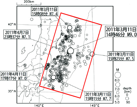 東北地方太平洋沖地震+余震