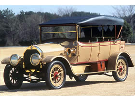 xc14/30HP(1912NhCc)