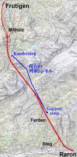 new-lotschberg-tunnel