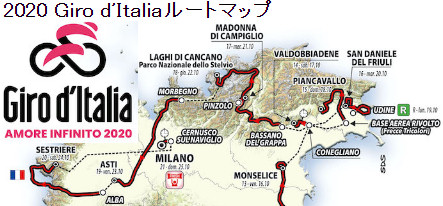 2020-Giro[g