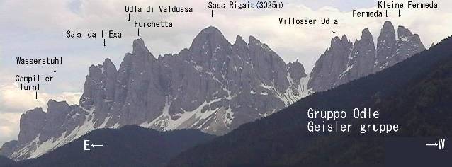 val-di-funes