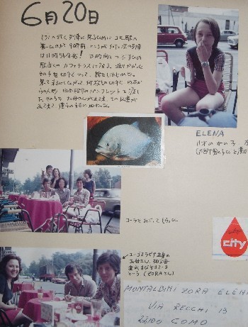 19730620-Como