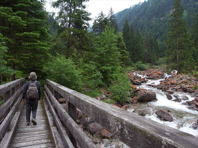 Grossarltal-OtzlSee