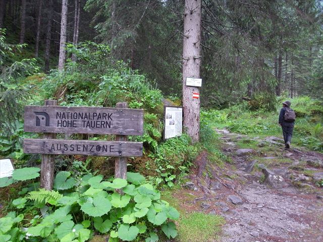 Grossarltal-OtzlSee