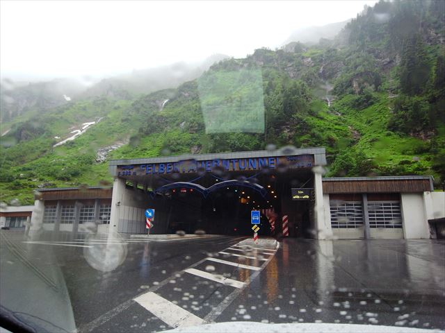 Felber Tauern Strasentunnel