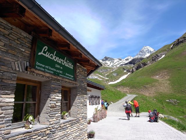 KalserTal-Lucknerhutte