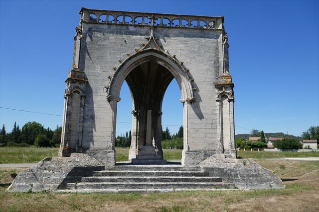 L'oratoire de la Croix Couverte